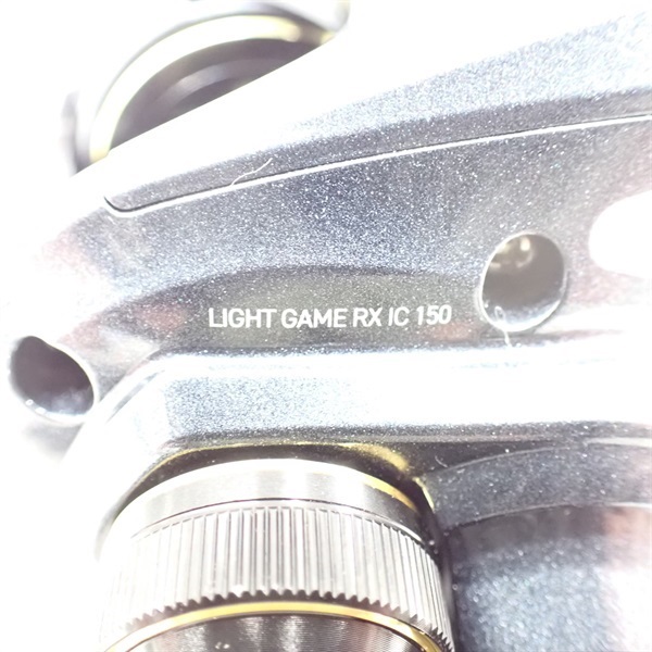 ライトゲームＲＸＩＣ１５０Ｈ